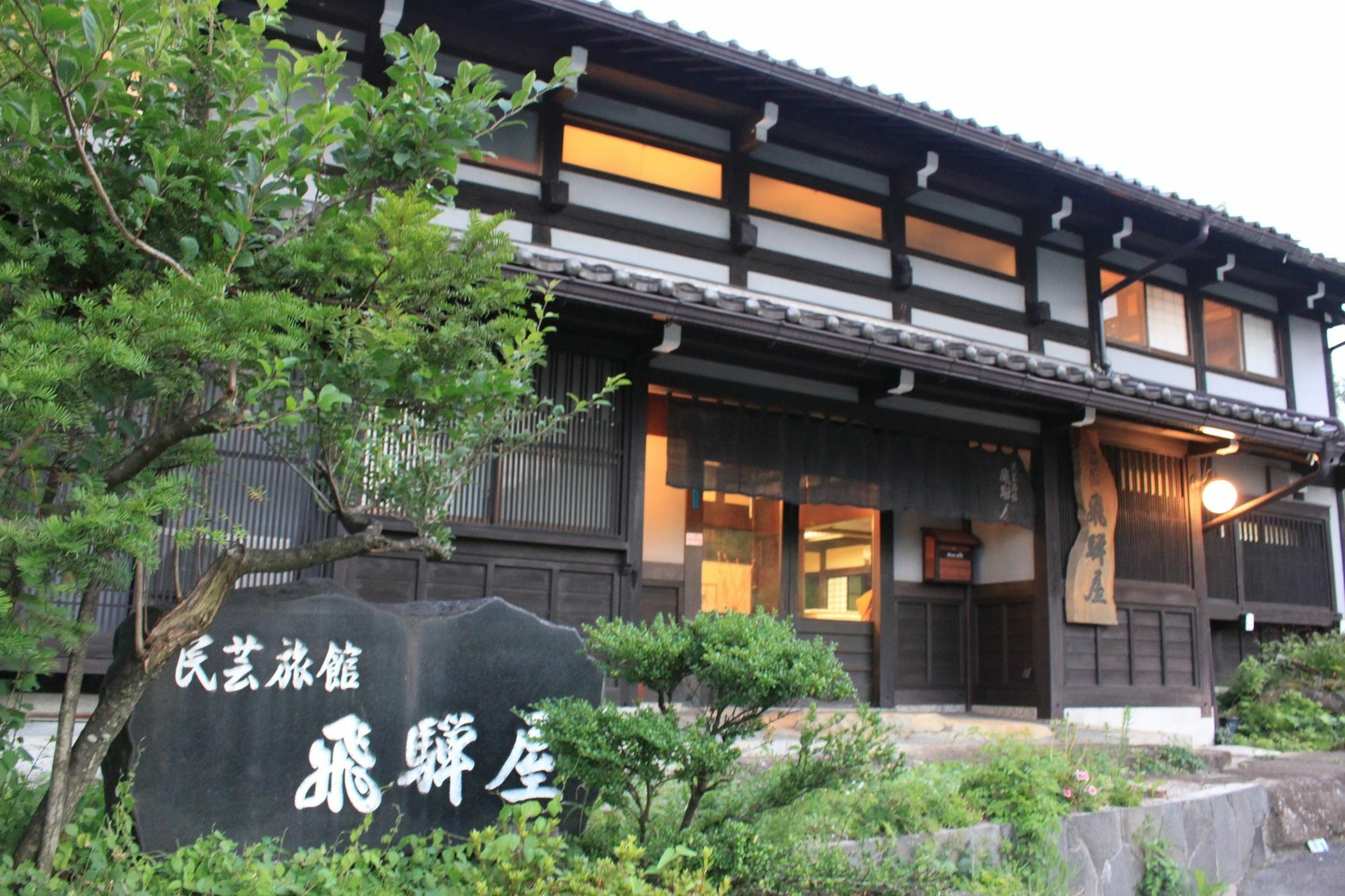 Hotel Hidaya Takayama  Exterior foto